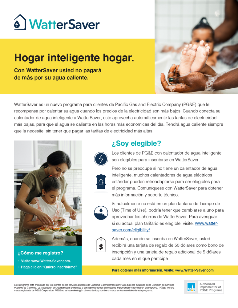 WatterSaver Customer Resource 2022
