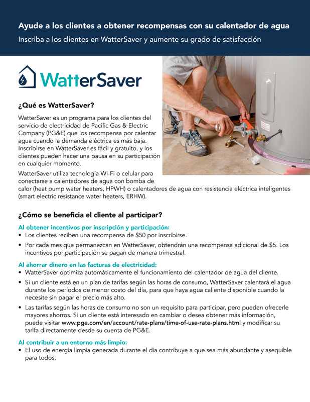 2026 Spanish language Contractor Flyer